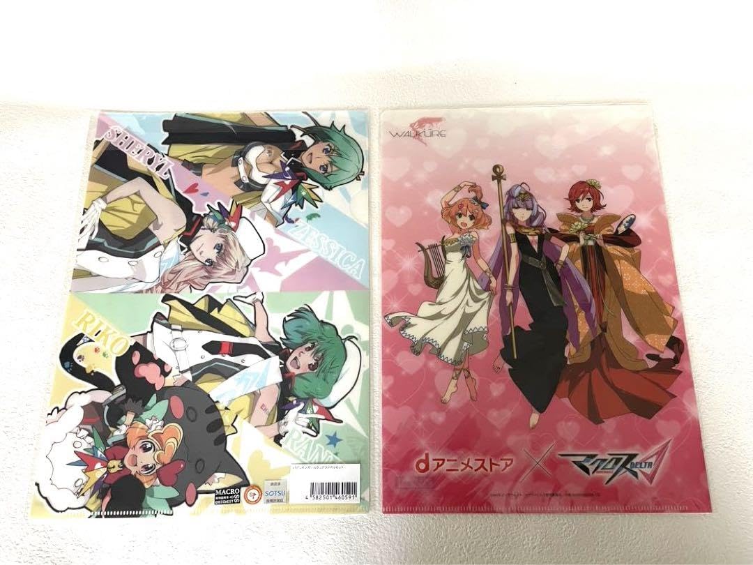 Amazon.co.jp: パビリオンガール クリアファイルセット マクロスΔ d